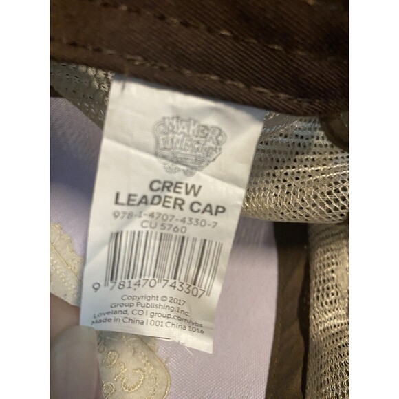 Created By God Built For Purpose Hat Unisex Brown Ball Cap OSFM Distressed Look - Picture 7 of 7